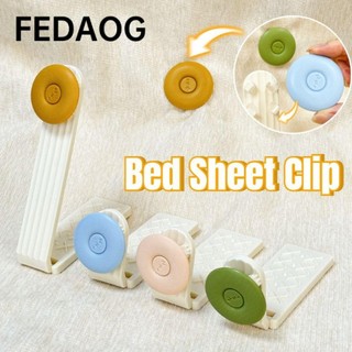 Fedaog 4 Kẹp Chăn Ga Giường, Kẹp Ga Trải Giường Chống Chạy Vô Hình, Khóa Nệm Không Dấu Vết Kẹp Tấm Chống Trơn Trượt