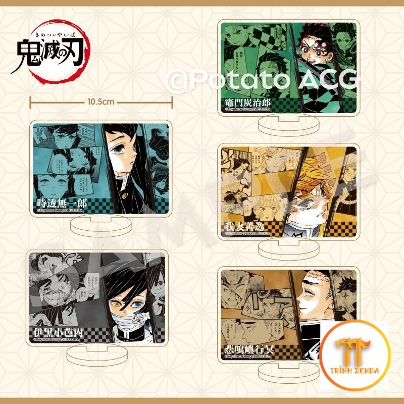 Mô hình Standee thanh gươm diệt quỷ hình chữ nhật Demon Slayer Acrylic Stand Agatsuma Zenitsu Tokito
