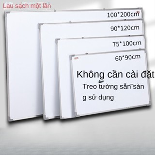 Bảng Trắng Bảng Viết Bảng Đen Văn Phòng Treo Tường Gia Dụng Từ Tính Dạy Học Trẻ Em Có Thể Lau Và Viết