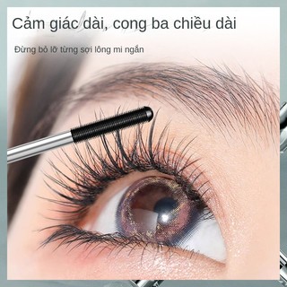 Mofa Meiren Ống Thép Kéo Dài Ba Chiều Lông Mi Primer Chống Thấm Nước Chống lem Lâu Dài Tự Nhiên Dày Mascara