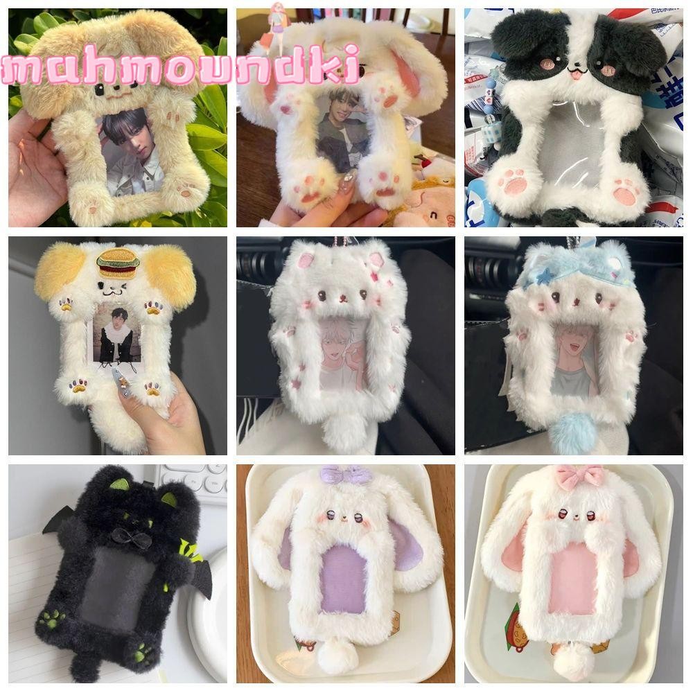 MAHMOUNDKI Photocard, Hộp đựng thẻ ảnh thỏ / chó / mèo đa chức năng, Phim hoạt hình thỏ tai lớn / Th