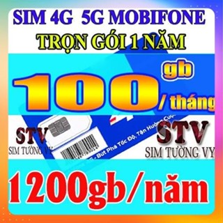 Sim 4G Mobifone 100gb/ tháng miễn phí 1 năm, MDT350, 6MDT150, 12MDT50, MFY phạm vi sử dụng trên toàn quốc