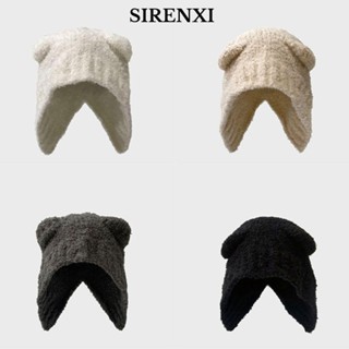 Mũ len SIRENXI Tai gấu ấm áp Dệt kim dễ thương