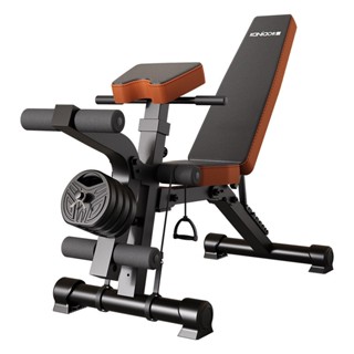 Ghế Tập Tạ Đa Năng, Ghế Tập Thể Hình, Dụng Cụ Tập GYM Tại Nhà Kèm Tạ