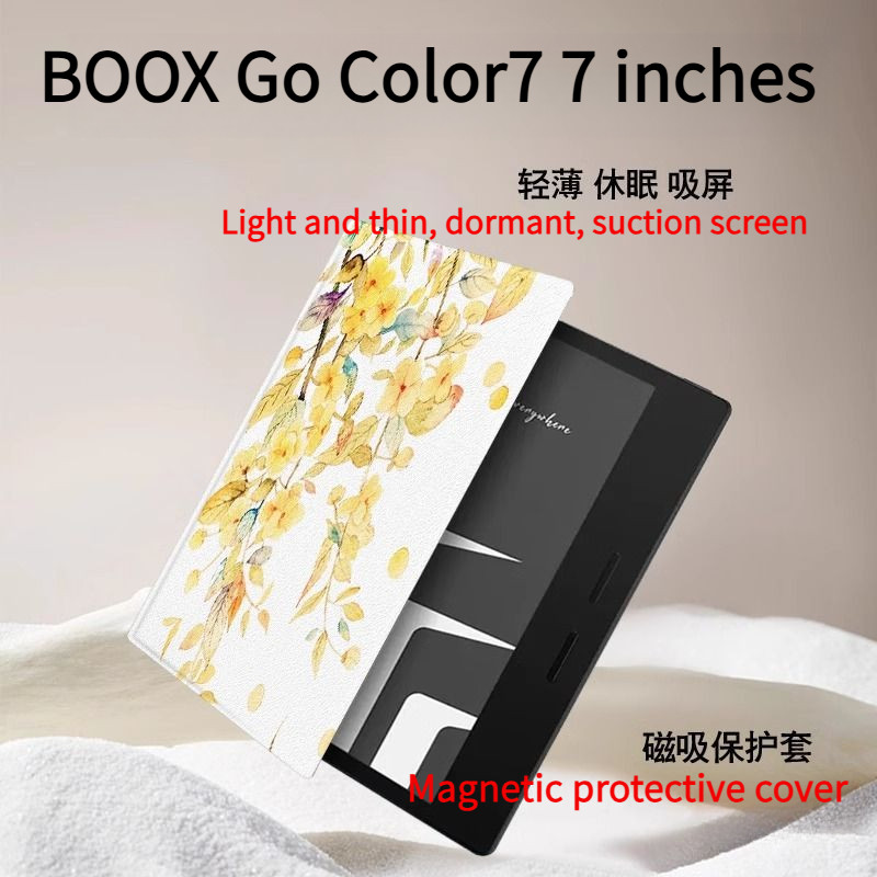BOOX Go Color7 7Inch Sleep Magnetic protective case: Autumn arrives with the falling leaves[Shipped 