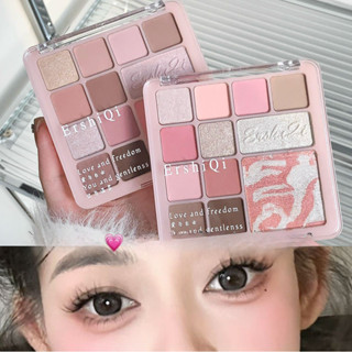 Ershiqi 12 Màu Phấn Mắt Nhỏ Đĩa Cao Chải Lông Mờ Làm Sáng Phấn Mắt Màu Đất Nữ Tính Ngọt Ngào Phấn Mắt