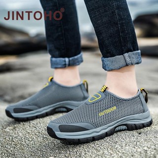 Size Lớn 48 Giày Đi Bộ Đường Dài Ngoài Trời Thời Trang Thoáng Khí Nam Giày Cao Su Slip on Nam Giày Thể Thao