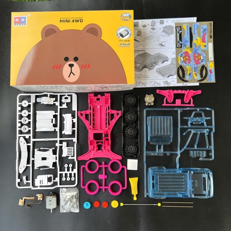 Mini 4WD Racer Tamiya loạt xe 1:32 mát mẻ mini xe da Xing Rev Racer