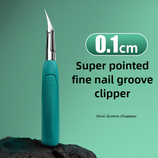 Mới Lớn Cắt Móng Tay Cắt Rãnh Móng Tay Đặc Biệt Mỏ Đại Bàng Kìm Cắt Móng Tay Mũi Nhọn Da Chết Kéo Đơn xiên Móng Tay Dụng Cụ Làm Móng Tay