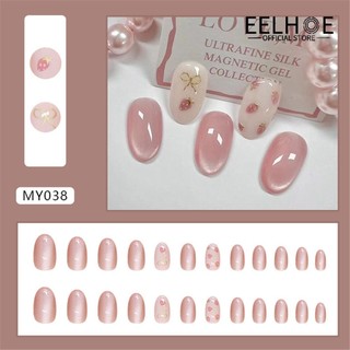 EELHOE Móng tay giả có thể tháo rời hình mắt mèo dễ thương hình dâu tây tươi hình bầu dục dài vừa phải, 24 miếng dán nghệ thuật làm móng ngọt ngào, dụng cụ làm móng cho tiệm làm móng