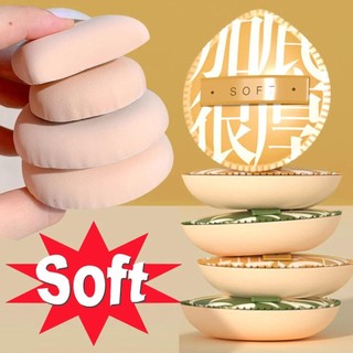Siêu Mềm Cotton Kẹo Bột Puff Trang Điểm Chất Lỏng Nền Bọt Biển Ướt Khô Sử Dụng Puff Dụng Cụ Làm Đẹp