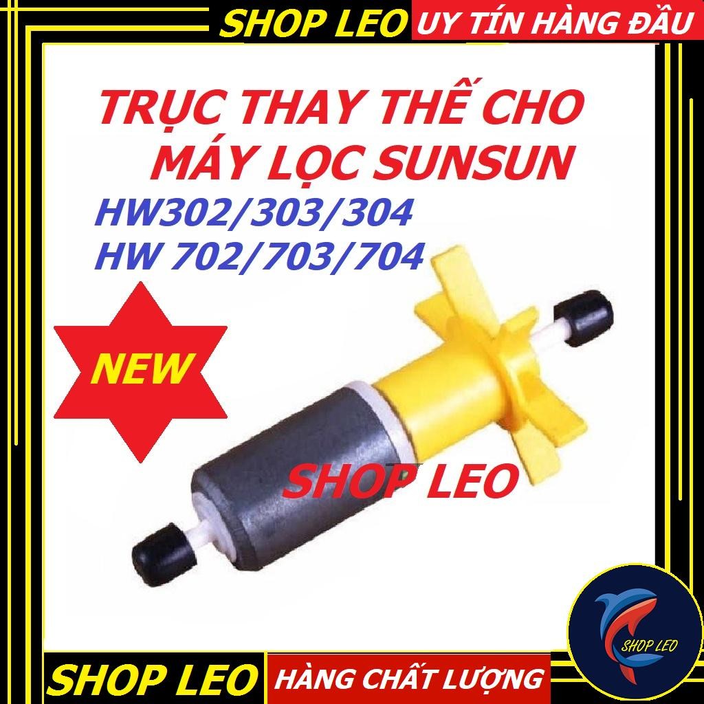 Trục thay thế cho lọc sunsun HW 702/703/704/302/304/304 - Cánh quạt thay thế lọc Sunsun - phụ kiện t