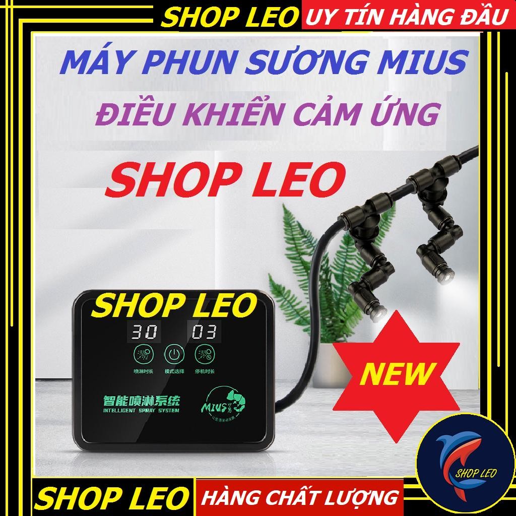 Máy Phun Sương MIUS - (Cảm ứng) - Máy phun sương Bể bán cạn - Tiểu cảnh -Cây Cảnh - Hồ bán cạn -Terr