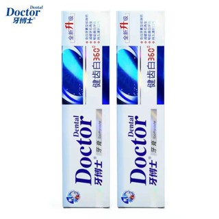 Kem đánh răng toothpaste Dr. Lime siêu trắng và làm mới hơi thở chuyên dụng 360 răng trắng vàng JDLP lâu dài
