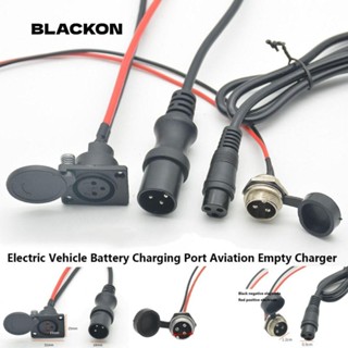 Bộ sạc xe điện BLACKON, Cổng sạc pin nam và nữ 3 chân, phích cắm 6 kiểu có nắp Phụ kiện xe điện