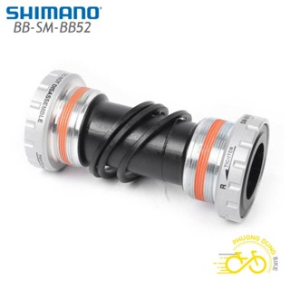 Trục giữa cốt rỗng xe đạp SHIMANO DEORE SM BB52 (BB VẶN) - Hàng Chính Hãng