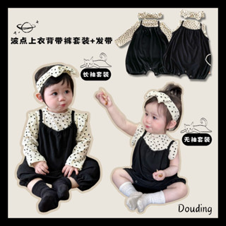 Quần áo sơ sinh - Bộ áo sơ mi dài tay chấm bi chấm bi cho bé gái + áo liền quần yếm + băng đô ba mảnh