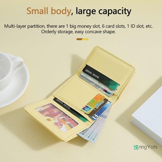 Aringyohi] Ví Gấu Nữ Dễ Thương Ba Đa Năng Ví Ngắn Gấp Đựng Thẻ Ví Đựng Tiền Xu Túi Đựng Thẻ Nữ Kẹp Túi Hoạt Hình Túi Mới