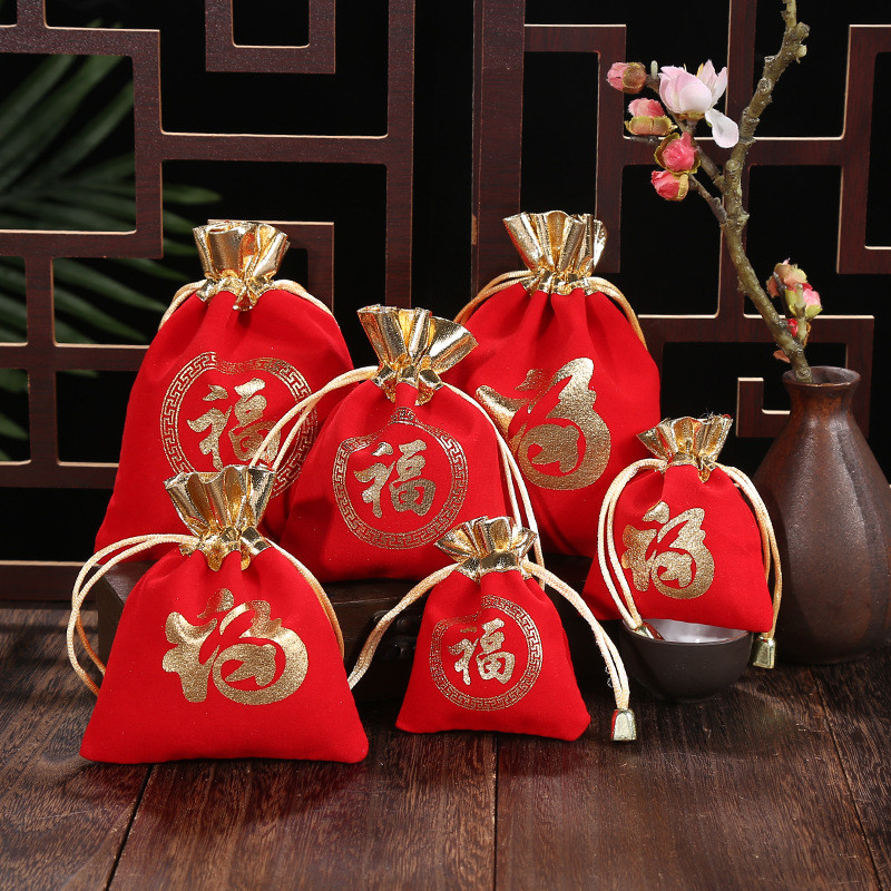 New Year lucky money gift bag, drawstring closure, golden-mouthed velvet bag with "福" character, gol