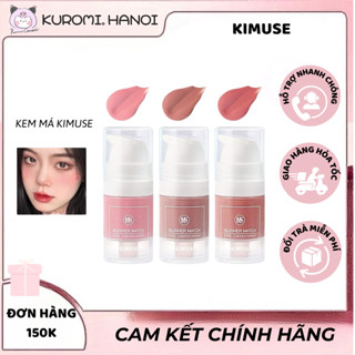   KIMUSE  Má hồng dạng kem KIMUSE lâu trôi căng bóng chống thấm nước và mồ hôi 6ml kuromi.cosmeticshn 