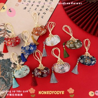 Nonedyodye 1 Túi đựng đồ trang sức, Ví đựng tiền xu thêu hoa phong cách Trung Quốc, Túi đựng tua rua Túi quà tặng Thổ cẩm Túi dây rút cổ điển