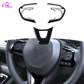 【UTHU】Steering Wheel Cover Highest Quality Materials Long-lasting Use For Corolla 2020