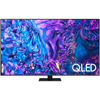 QA55Q70DAKXXV Smart Tivi QLED Samsung 4K 55 inch QA55Q70D (Có giao lắp tại nhà)