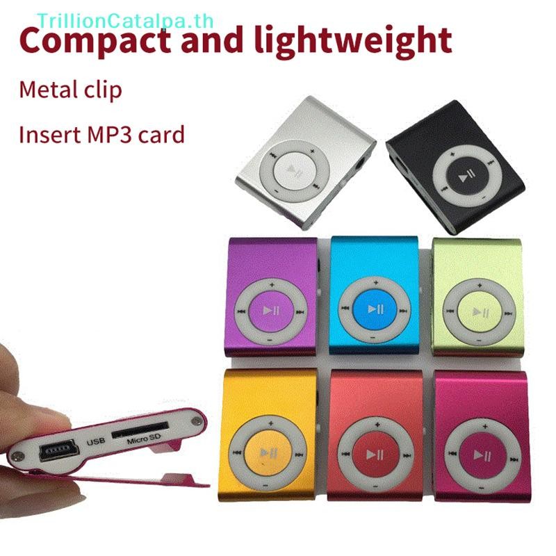 TrillionCapitalpa Mp3 Máy Nghe Nhạc Phương Tiện Kim Loại Kẹp Học Sinh Walkman Di Động Usb Mp3 Máy Ng