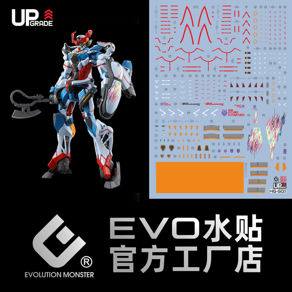 EVO decal HG 1 / 144 GQuuuuuuX Decal Trượt Nước Loại Fluo EOOHG042