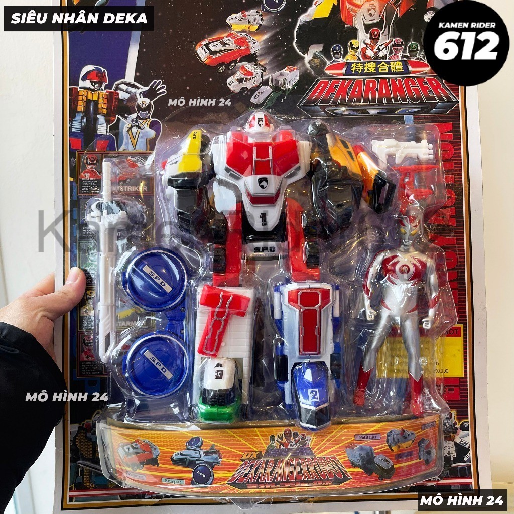 Bộ đồ chơi siêu nhân Deka Tokusou Sentai Dekaranger Anh em Siêu nhân Deka - Lực lượng đặc nhiệm S.P.