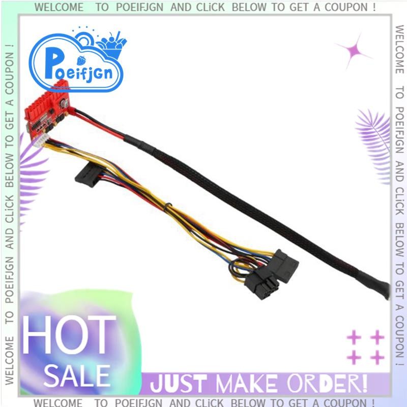 DC ATX PSU PICO-BOX 12V 160W Pico ATX Switch Peak PSU 24Pin MINI ITX DC sang ô tô ATX PC Nguồn điện 