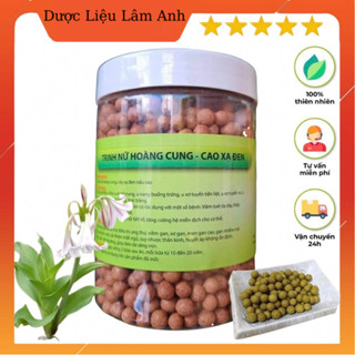 1Kg Viên Trinh Nữ Hoàng Cung Cao Xạ Đen (2 hộp)