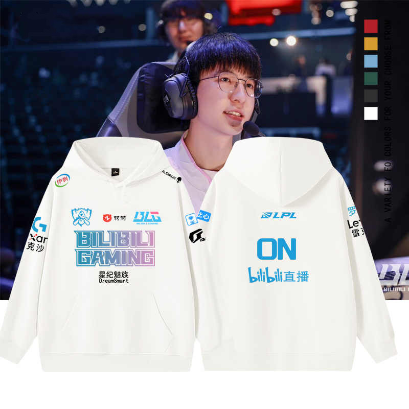 2024 Mới Liên Minh Huyền Thoại BLG Đồng Phục Jersey Thể Thao Điện Tử Áo Khoác BLG Người Hâm Mộ Thể T