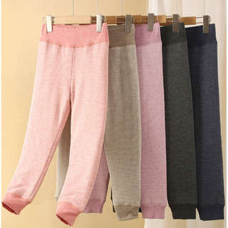 Trẻ Em Quần Áo Trẻ Em Trẻ Em Quần Ấm Áp Quần Lót Cotton Mùa Đông Bé Trai Bé Gái Đức Nhung Bốn Lớp Dày Quần Dài Trường Uni