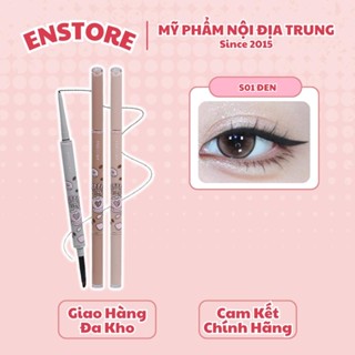 VEECCI - Chì kẻ mắt Veecci Coffee