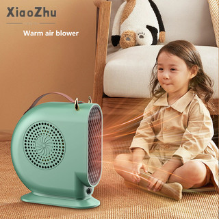 Xiaozhubangchu Máy sưởi để bàn di động Máy sưởi ký túc xá Máy sưởi điện gia đình Máy sưởi chân