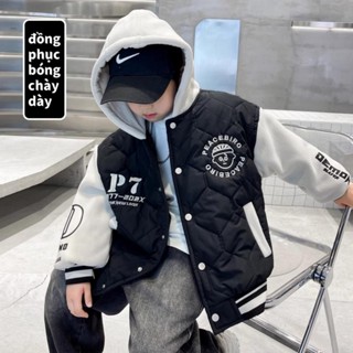 20-60kg Áo Khoác Nỉ Có Mũ Trần Bông, Cúc Bấm, Thời Trang Phong Cách Hàn Quốc, Dành Cho Bé Trai , quần áo bé trai