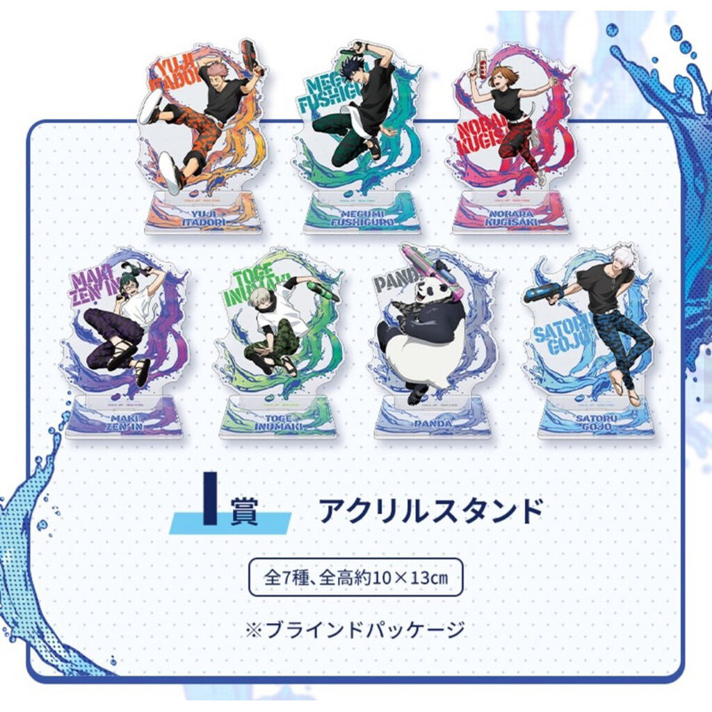 Chân đế acrylic Maki & Nobara Panda-Jujutsu Kaisen - Đế acrylic- SplashxBattle Maki & Nobara & Panda