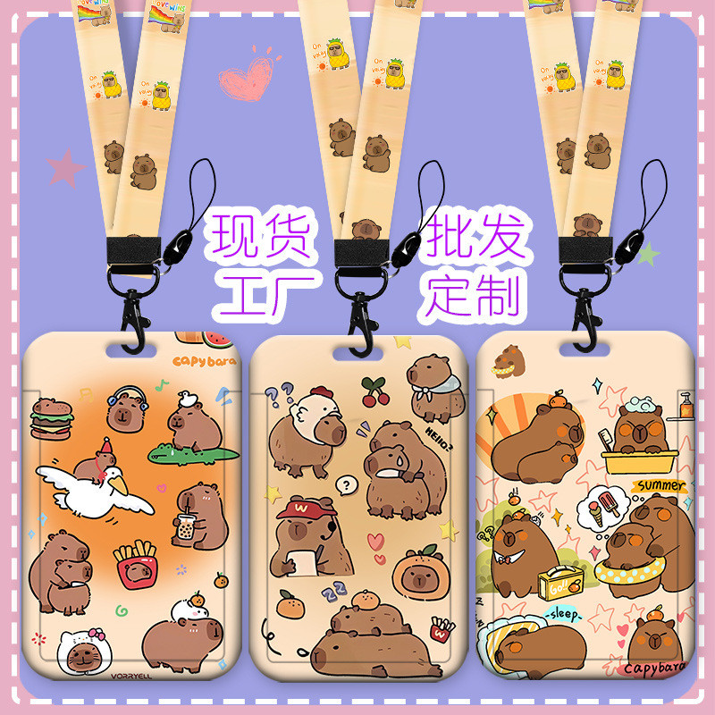 Ốp Thẻ Nhựa Cứng Hình Capybara, 2 Ngăn Trượt Tiện Lợi Có Dây Cổ, Bảo Vệ Thẻ Đi Làm & Đi Học Bền Chắc