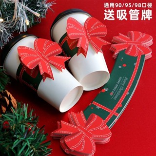  Bộ cốc Giáng sinh hot trên mạng Instagram trà sữa mùa đông trà chanh cà phê thông dụng ba chiều nơ ống hút nhãn hiệu Pet  li GBIY 