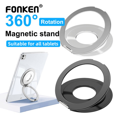 Giá đỡ vòng từ tính phẳng Fonken Mgsafe 360° Giá đỡ nhãn dán có thể gập lại xoay cho máy tính bảng Pad