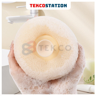  Bông Tắm Tạo Bọt Tẩy Tế Bào Chết Có Núm - Bông Tắm Xơ Mướp Tạo Bọt Xà Phòng Làm Sạch Da 