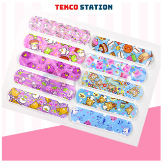 Hộp 100 Băng Keo Cá Nhân Urgo Trẻ Em (Mẫu Hoạt Hình)