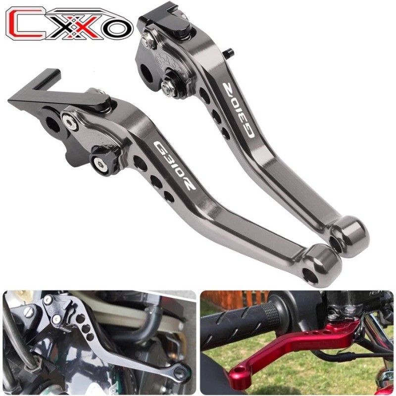 Thích hợp cho xe máy BMW G310R G310r 2017 2018 đòn bẩy phanh ly hợp
