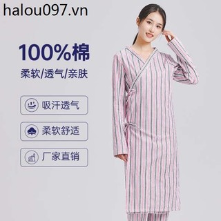 Quần áo chăm sóc bệnh nhân Áo khoác Cotton dài buộc dây Bộ đồ ngủ bệnh nhân dễ dàng đeo cho nam nữ Bệnh viện Chăm sóc bệnh nhân