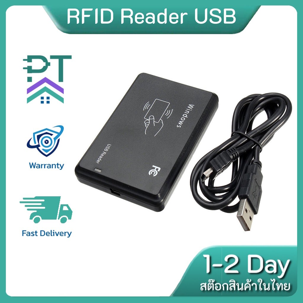 Đầu đọc thẻ USB RFID 13,56 MHz 125KHz EM4100