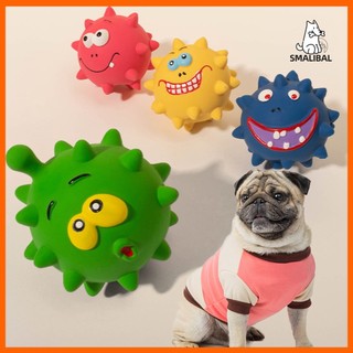 Smalibal Không Thể Phá Hủy Chó Nhai Đồ Chơi Chó Lớn Squeaky Thorn Ball Thú Cưng Đồ Chơi Cao Su Có Âm Thanh Tích Hợp Chăm Sóc Nha Khoa Hoạt Hình Vui Nhộn Nhai