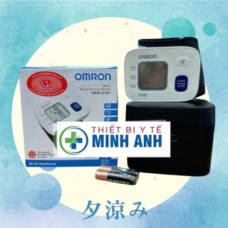 Máy đo huyết áp omron 6161,chính hãng bh 5 năm