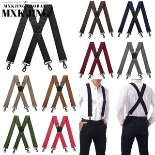 MXKJING     Nẹp quần thun, Dây treo nam công sở hạng nặng có thể điều chỉnh, 4 móc thông thường Dây đeo hình chữ X rộng 3,8cm Dây đai tiệc cưới