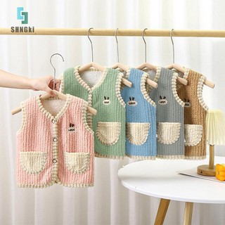 [Shngki] Áo Vest Trẻ Em Thu Đông Áo Vest Giữ Nhiệt Dày Bé Trai Và Bé Gái Áo Cardigan Nhung Hai Mặt Áo Vest Trẻ Em [MỚI]